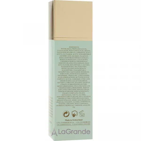 Valmont Hydra 3 Eye ������������� ������� ��� ���� ������� ����