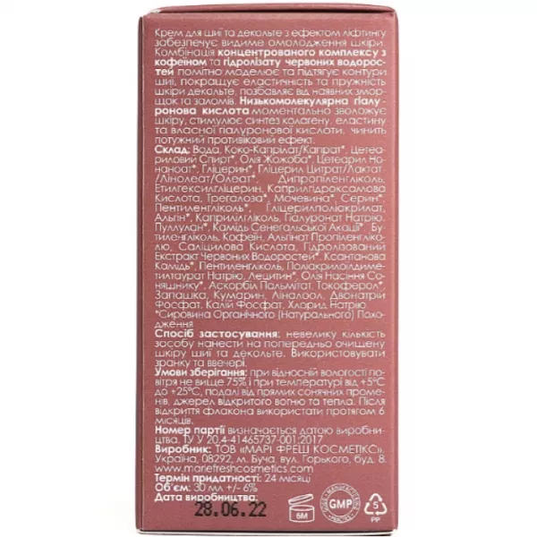 Marie Fresh Cosmetics Anti-age Perfecting Line Neck & Decollete Cream ���� � �������� �������� ��� ��� � ���� ��������