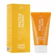 Marie Fresh Cosmetics Peeling Mask -  AHA, BHA  PHA     