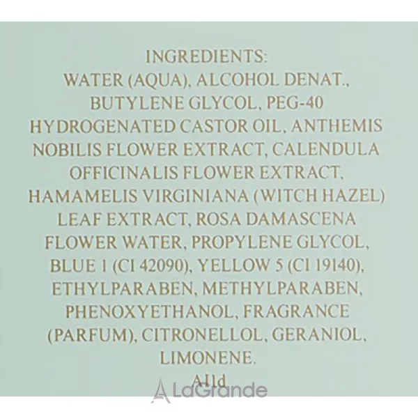Valmont Vital Falls ������������ ������