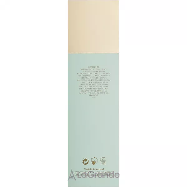 Valmont Vital Falls ������������ ������