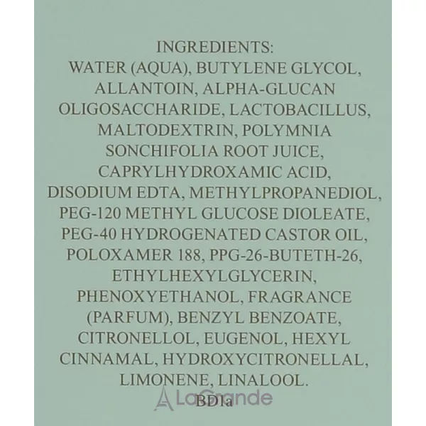Valmont Aqua Falls ��������� �����