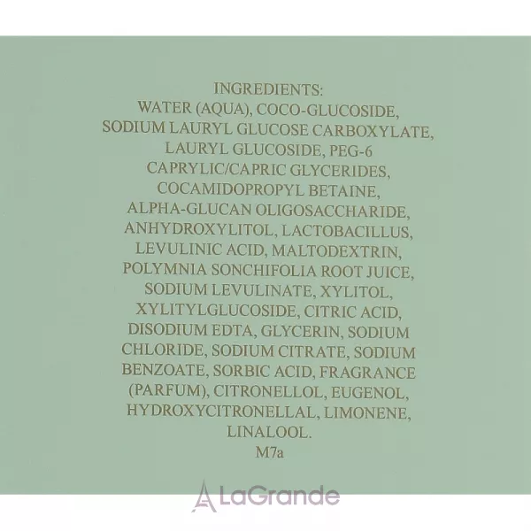 Valmont Bubble Falls ����������� ���� ��� �������