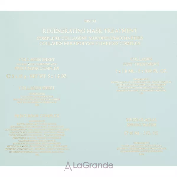 Valmont Intensive Care Regenerating Mask Treatment ���� �������������� ����������� ����� ��� ������� (mask/5x35g + serum/5x1.8ml + water/60ml)