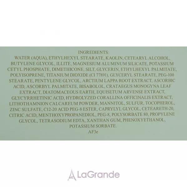 Valmont Dermo & Adaptation Purifying Pack ��������� �����