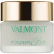 Valmont Dermo & Adaptation Purifying Pack  