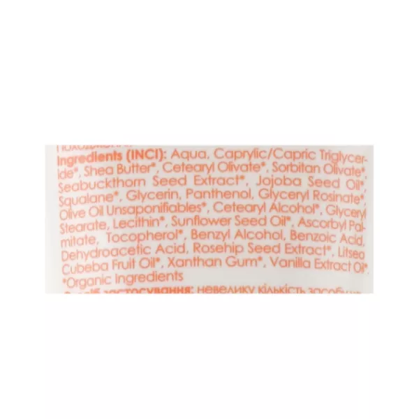 Marie Fresh Cosmetics ProActive Hand Cream ���� ��� ���