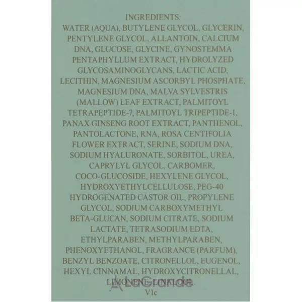 Valmont Energy Prime Bio Cellular ������������� ��������� ��� �������