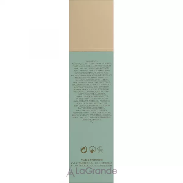 Valmont Energy Prime Bio Cellular ������������� ��������� ��� �������