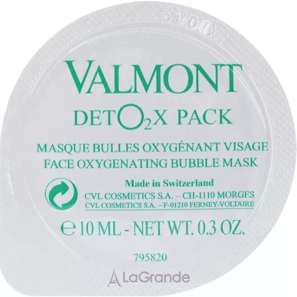Valmont Deto2X Pack ������-����� 