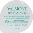 Valmont Deto2X Pack - 