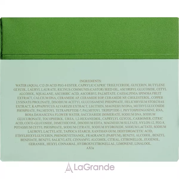 Valmont V-Line Lifting Cream �������-���� ��� ���� ����