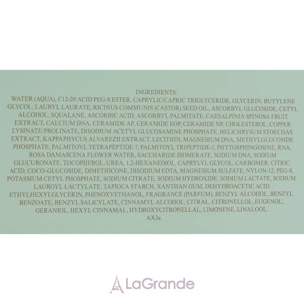 Valmont V-Line Lifting Cream �������-���� ��� ���� ����