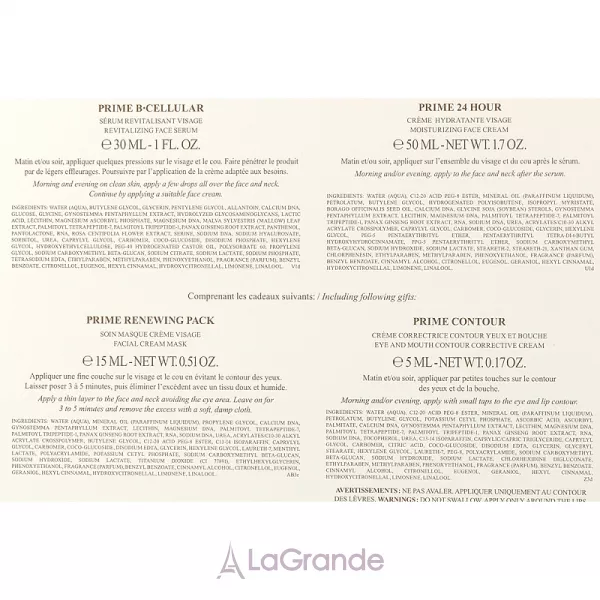 Valmont Prime 24 Hour Set �1 Gold �����, ������� �������� (f/mask/15ml + f/ser/30ml + eye/cr/5ml + f/cr/50ml)