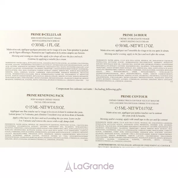 Valmont Prime 24 Hour Set �1 Pink ����, ������ �������� (f/mask/15ml + f/ser/30ml + eye/cr/5ml + f/cr/50ml)