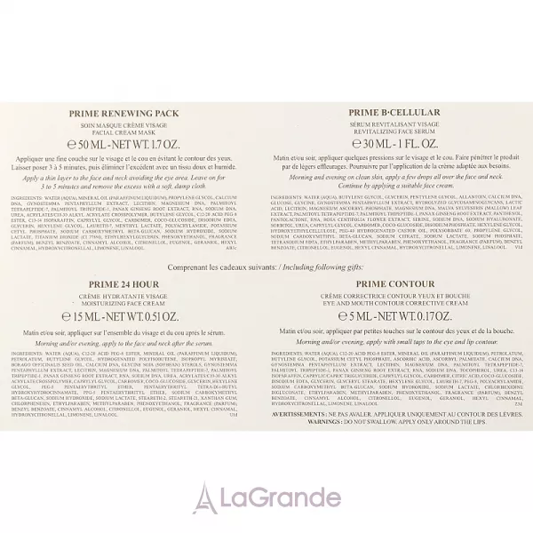 Valmont Renewing Pack Set Gold ����, ������ �������� (f/mask/50ml + f/ser/30ml + eye/cr/5ml + f/cr/15ml)