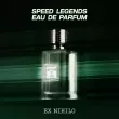 Ex Nihilo Speed Legends   ()