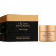 Valmont Elixir Des Glaciers Votre Visage 50ml