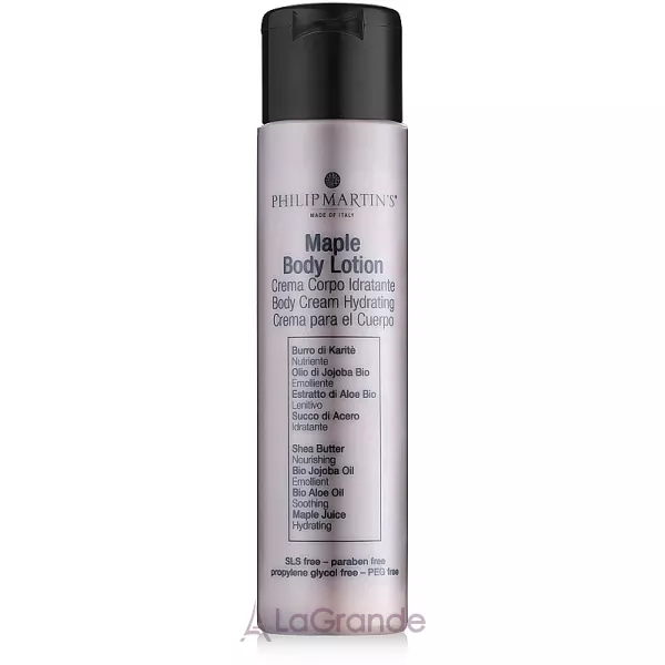 Philip Martin's Maple Body Lotion �������� ������ ��� ����