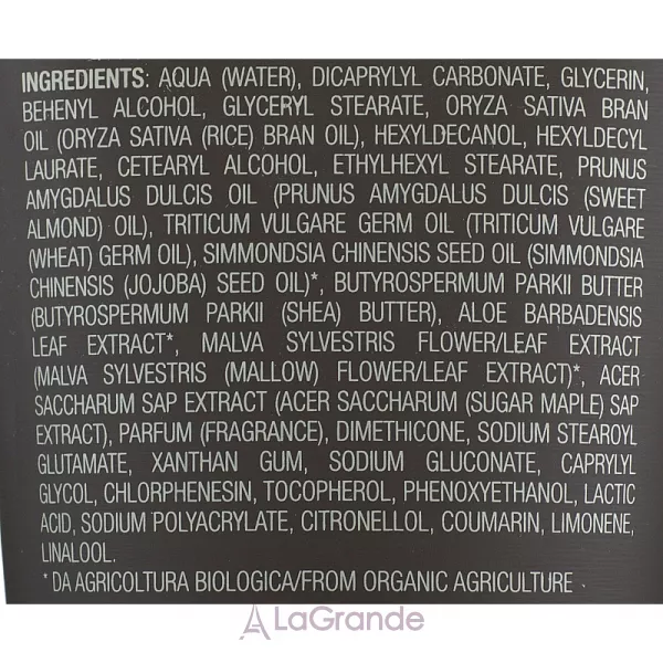 Philip Martin's Maple Body Lotion �������� ������ ��� ����