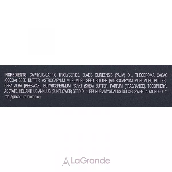 Philip Martin's Murumuru Massage Butter ��������� ����� � ��������������� � �������� ���������