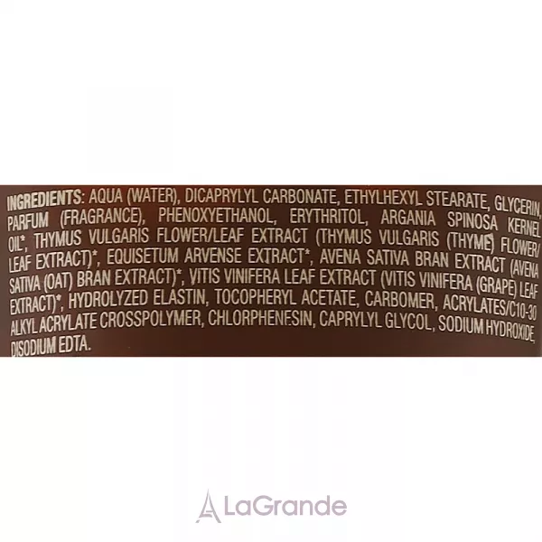 Philip Martin's Opaco Body Cream ����������� ���� ��� ����