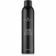 Philip Martin's Hairspray Medium Hold Black     