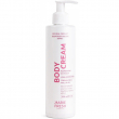Marie Fresh Cosmetics Must Have Body Cream 250ml