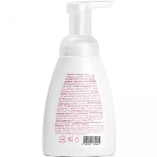 Marie Fresh Cosmetics Intimate Hygiene Foam ����� ��� �������� ������� � ���������� ����������� � �������� ��������