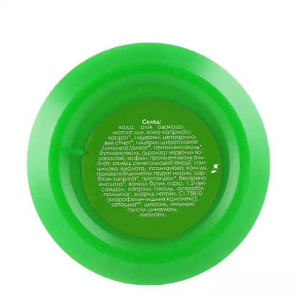 Marie Fresh Cosmetics Body Sculpt Wrap ��������������� ������������� ����������� ��� ����