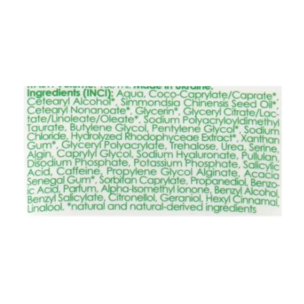 Marie Fresh Cosmetics Body Sculpt Cream ��������������� �������������� ���� ��� ����