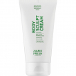 Marie Fresh Cosmetics Body Sculpt Cream 150ml