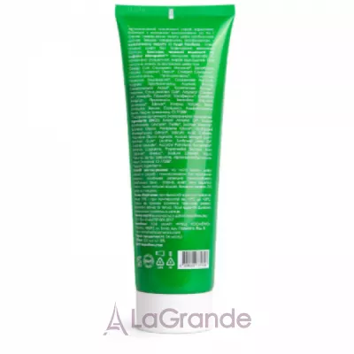 Marie Fresh Cosmetics Body Sculpt Scrub ˳   