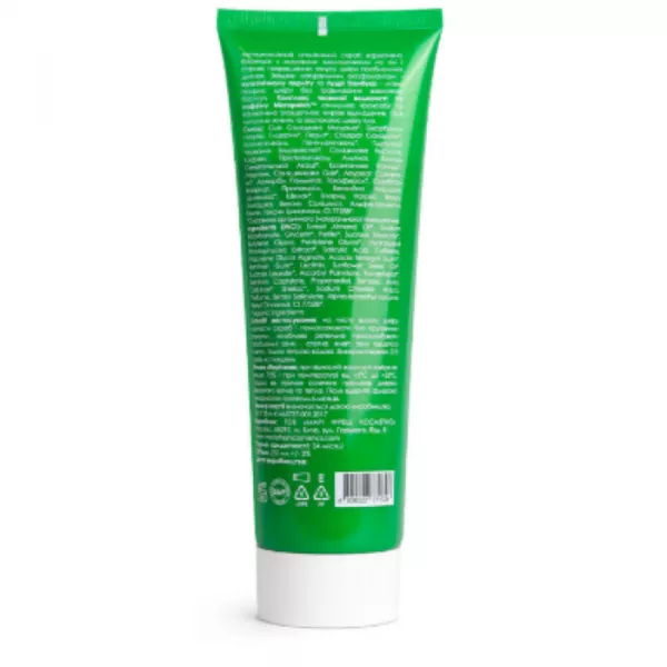 Marie Fresh Cosmetics Body Sculpt Scrub �������������� ����� ��� ����