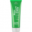 Marie Fresh Cosmetics Body Sculpt Scrub 250ml