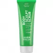 Marie Fresh Cosmetics Body Sculpt Scrub ˳   