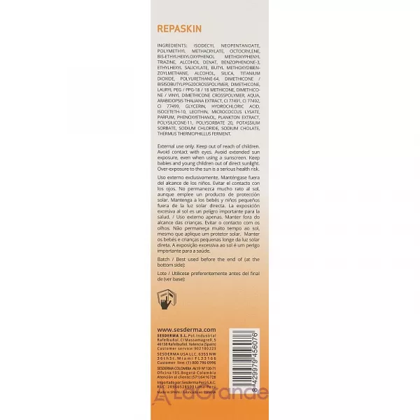 SesDerma Laboratories Repaskin Silk Touch Color SPF 50 ������������� ���� ��� ������� � ����������� �������