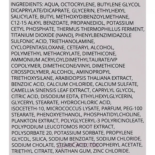 SesDerma Laboratories Repaskin Light Fluid SPF50 ������ ����� ��� ���