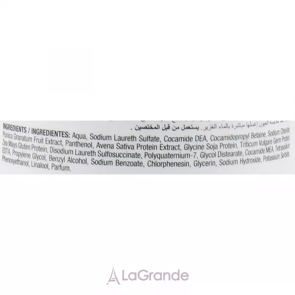 Glossco Grandma's Remedies Pomegranate Shampoo ������� ��� ������� � ��������