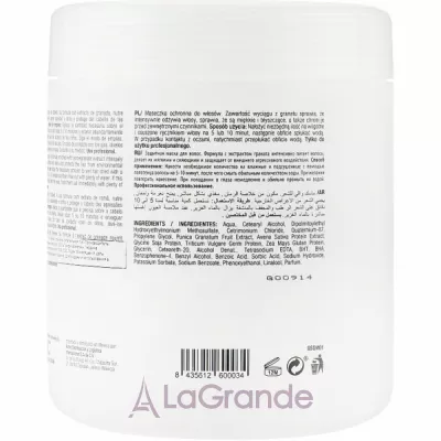 Glossco Grandma's Remedies Pomegranate Mask     