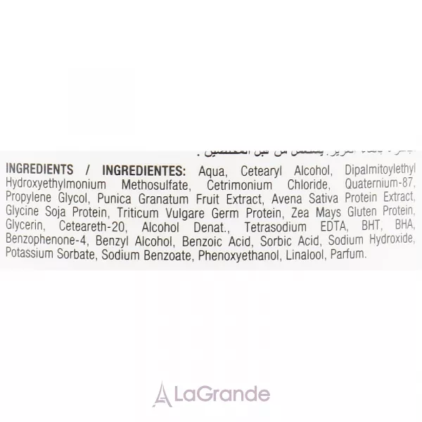 Glossco Grandma's Remedies Pomegranate Mask ����� ��� ������� � ��������