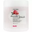 Glossco Grandma's Remedies Pomegranate Mask     