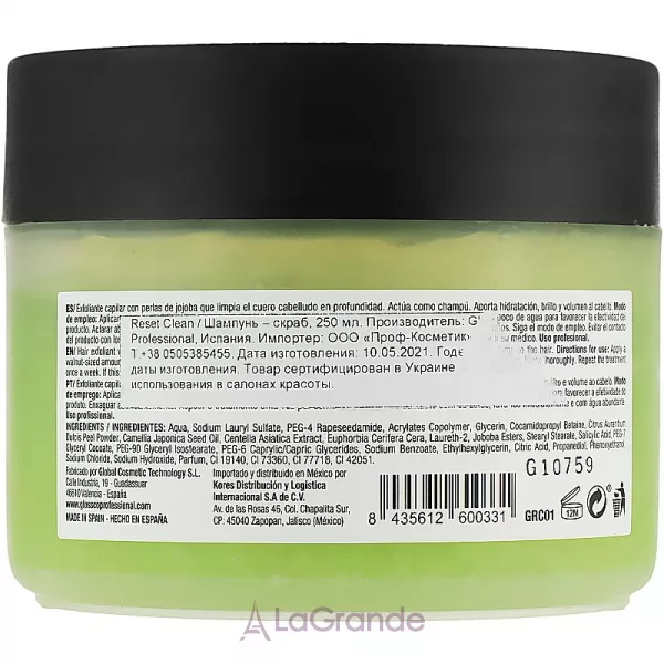 Glossco Reset Clean Professional �������-����� ��� �������