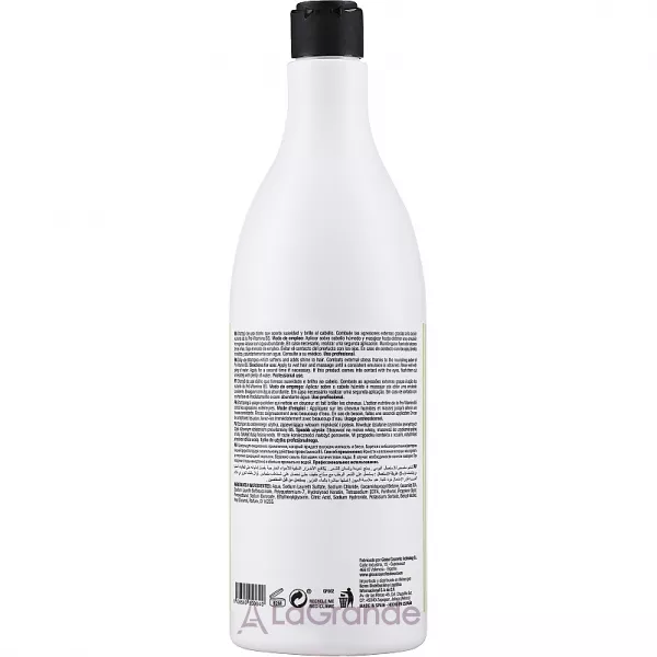 Glossco Treatment Frequent Use Shampoo ������� ��� ������� ������������
