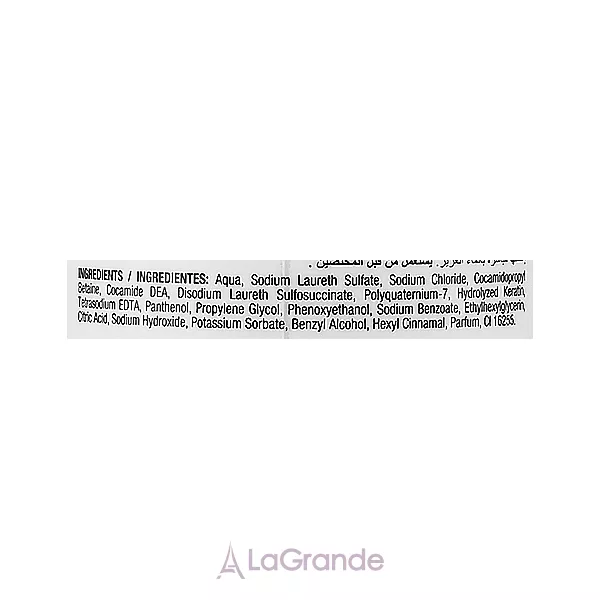 Glossco Treatment Frequent Use Shampoo ������� ��� ������� ������������