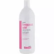 Glossco Treatment Frequent Use Shampoo    