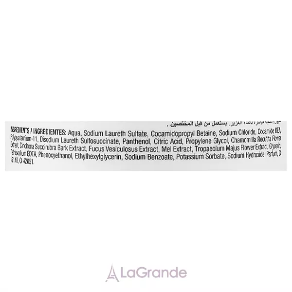 Glossco Treatment Total Volume Shampoo ������� ��� �������� ������