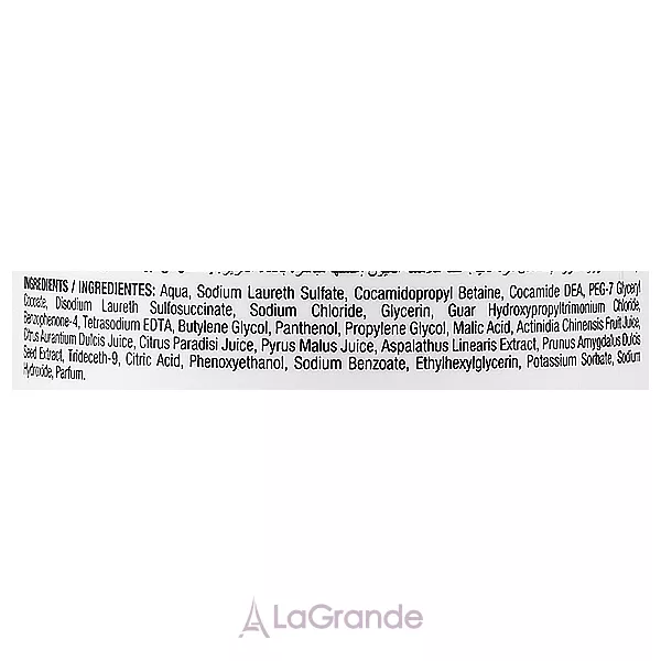 Glossco Treatment Perfect Repair Shampoo ³������������� ������� ��� ������������ �������