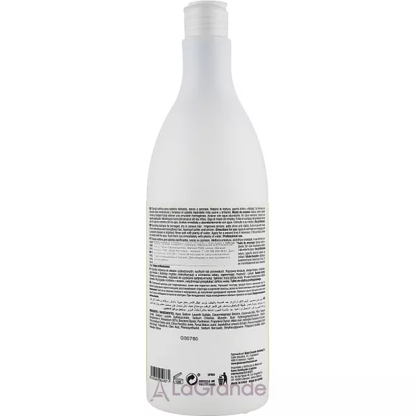 Glossco Treatment Perfect Repair Shampoo ³������������� ������� ��� ������������ �������