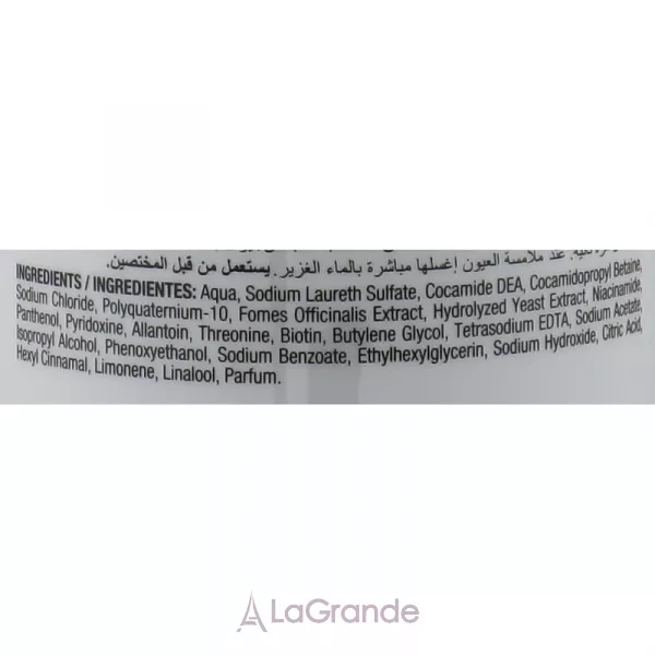 Glossco Treatment Pure Balance Shampoo ������� ��������������